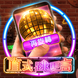 【RSG電子遊戲詳細介紹】探索RSG電子老虎機系統的精彩內容！