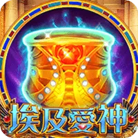 【麻將發了老虎機】1024條賠付線，最多中獎組合！｜RSG皇家電子 | 3A娛樂城 