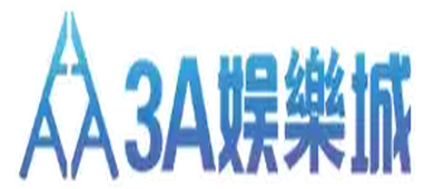 3A娛樂城 -LOGO