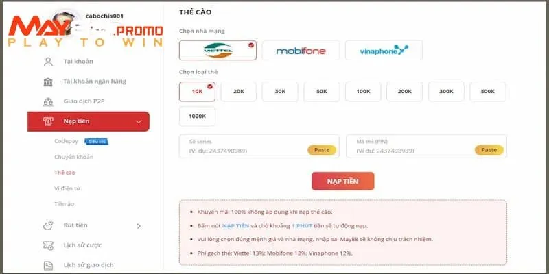 Nạp tiền thông qua thẻ cào điện thoại vô cùng đơn giản khi đã nắm rõ các bước